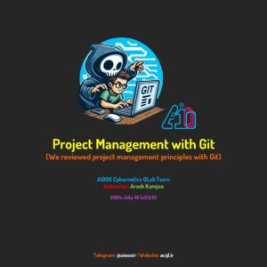 آموزش لاراول رایگان