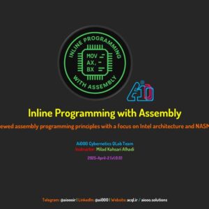 دوره آموزش برنامه‌نویسی اسمبلی