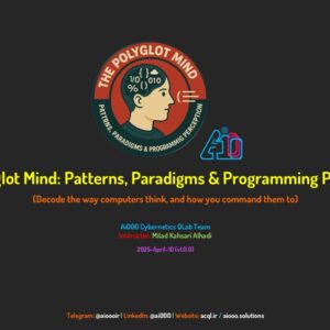 دوره آموزش پارادایم‌های برنامه‌نویسی